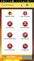 AirTel Balance USSD Check 截图 1