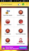 AirTel Balance USSD Check 截图 2