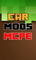 Voitures de mods pour MCPE capture d'écran 1
