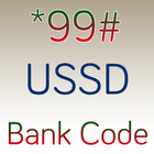 *99# USSD All Bank Info アイコン