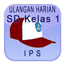 Bank Soal SD Kls 1 IPS APK
