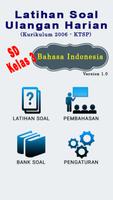 Bank Soal SD Kls 3 B Indonesia постер