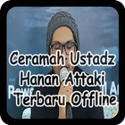 Ceramah Ustadz Hanan Attaki Terbaru Offline أيقونة