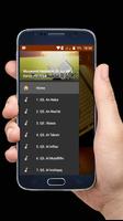 Muzammil Hasballah 30 Juz MP3 Plakat