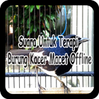 آیکون‌ Suara Untuk Terapi Burung Kacer Macet Offline