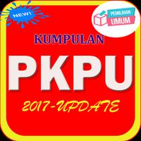 PKPU الملصق