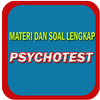 PSIKOTEST LENGKAP icon