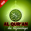 AL QUR'AN INDONESIA