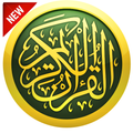 QURAN INDONESIA