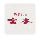 株式会社馬さしの宮本 simgesi