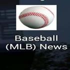 Baseball (MLB) News icon