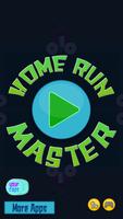 Home run Master تصوير الشاشة 1