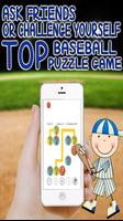 baseball games free for kids imagem de tela 2