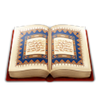 Quran Bangla Translation simgesi