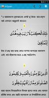 Quran Bangla Translation Ekran Görüntüsü 1