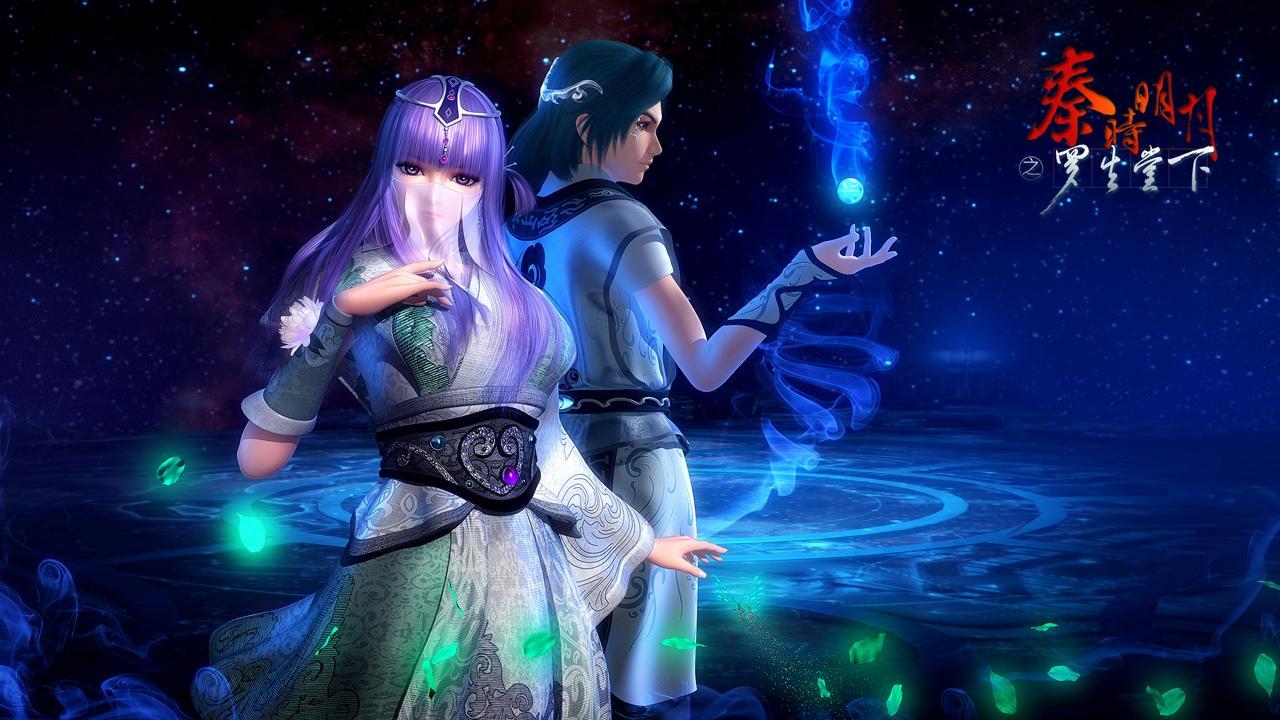 moon of qin walpaper HD APK pour Android Télécharger moon of qin walpaper HD APK pour Android Télécharger