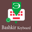 Bashkir Keyboard by Infra