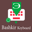 Bashkir Keyboard by Infra APK