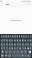 Bashkir Keyboard ảnh chụp màn hình 1