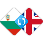 Bulgarian English Translator icon