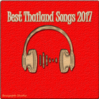 Thailand Best Song 2017 biểu tượng