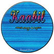 Kaabil - Kaabil Hoon Songs