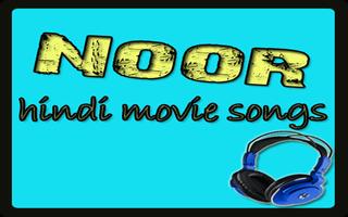 Gulabi 2.0 - Noor Movie Songs capture d'écran 3