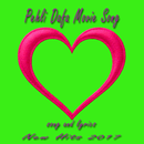 Pehli Dafa Song - Atif Aslam APK