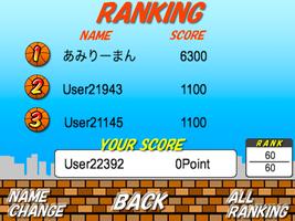 FingerBasketball FreeThrow screenshot 2