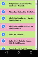 Best Sai Baba Songs تصوير الشاشة 3