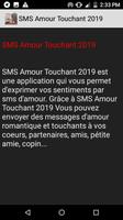 SMS Amour Touchant 2019 screenshot 3