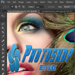 Best Photoshop Guide