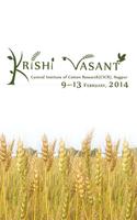 Krishi Vasant تصوير الشاشة 2