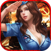 戰車指揮官 APK