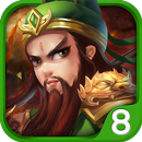 名將爭霸-繁體版 APK