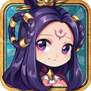三國齊打交 APK