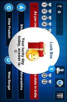 Bano Crorepati Screenshot 3