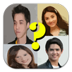 Cerdas Cermat Artis Indonesia APK