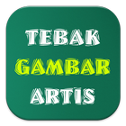 Kuis Tebak Gambar Artis आइकन