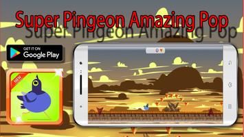 Super Pingeon Amazing Pop 海報