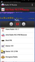 Radio Russie screenshot 2