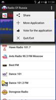 Radio of Russia ภาพหน้าจอ 3