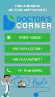 Doctors Corner पोस्टर
