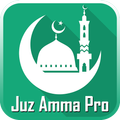Juz Amma MP3 Offline