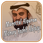 ikon Alquran 30 Juz Mishary Alafasy