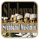 Syubbanul Muslimin Roqqot Aina APK
