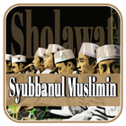 Syubbanul Muslimin Roqqot Aina icône