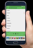 Murottal Toha Al Junaid screenshot 1