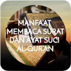 Manfaat Membaca Surat dan Ayat Suci Al-qur'an icon