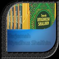برنامه‌نما Riyadus Salihin Terjemah عکس از صفحه